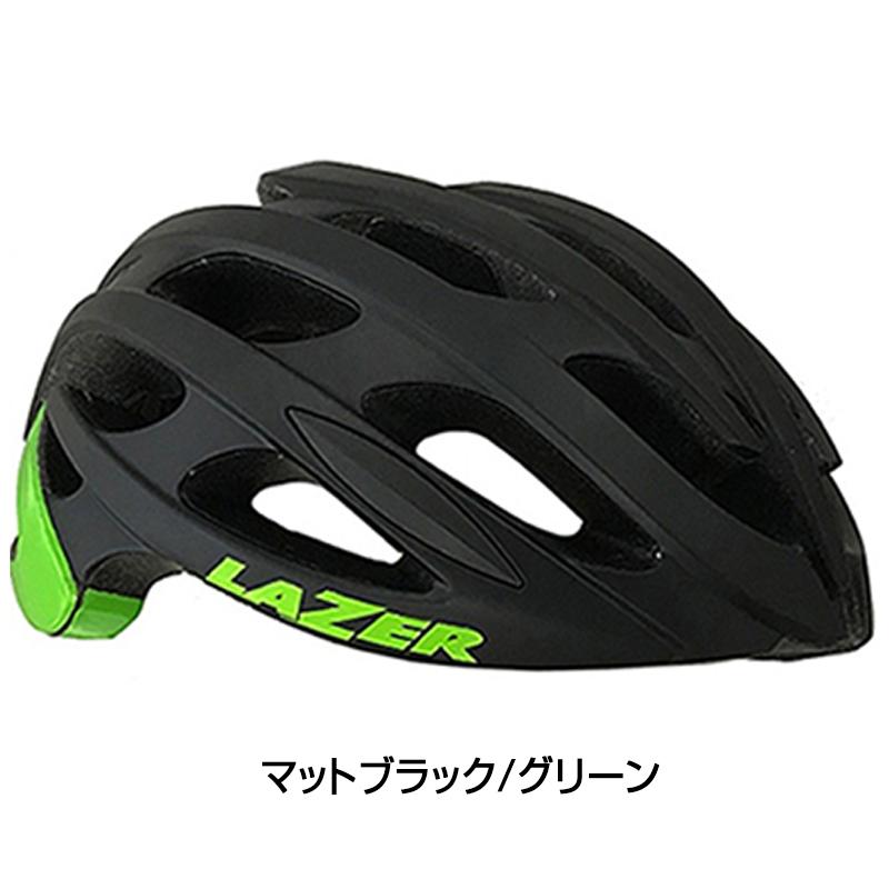 LAZER(レーザー) ヘルメット Blade+ AF アジアンフィット Amazon | レーザー(LAZER) ヘルメット マットブルー/グレー L(58-61cm