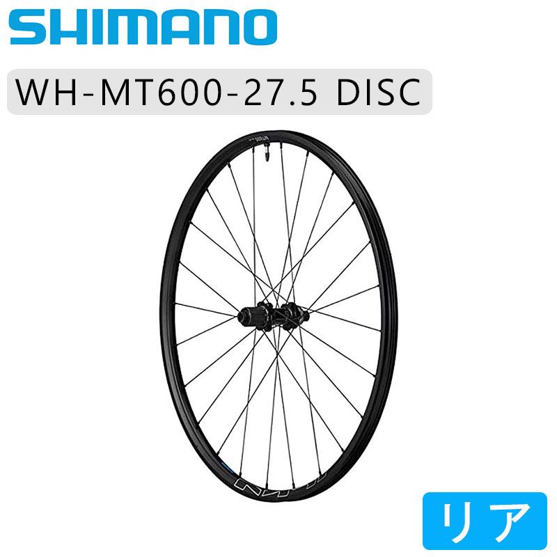 値下げ シマノ WH-MT-600前後セット 27.5 完組ホイール 11S 値下げ シマノ WH-MT-600前後セット 27.5 完組ホイール 11S