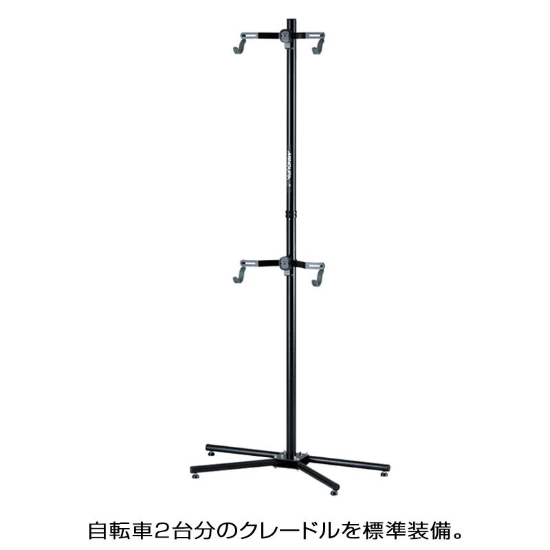 ミノウラ P-500AL-7S P500AL7S ペアスタンドオール自立式収納スタンド