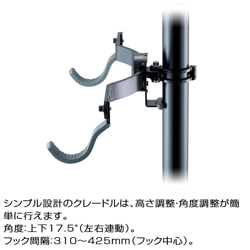 引き取り希望 ミノウラ MINOURA P-500AL-2 ペアスタンド 自立型 P-500AL-7S ペアスタンド - MINOURA JAPAN