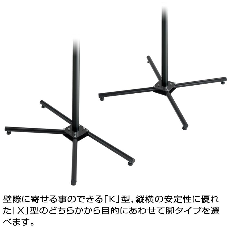 ミノウラ（自転車） ミノウラ P-500AL-7S P500AL7S ペアスタンド
