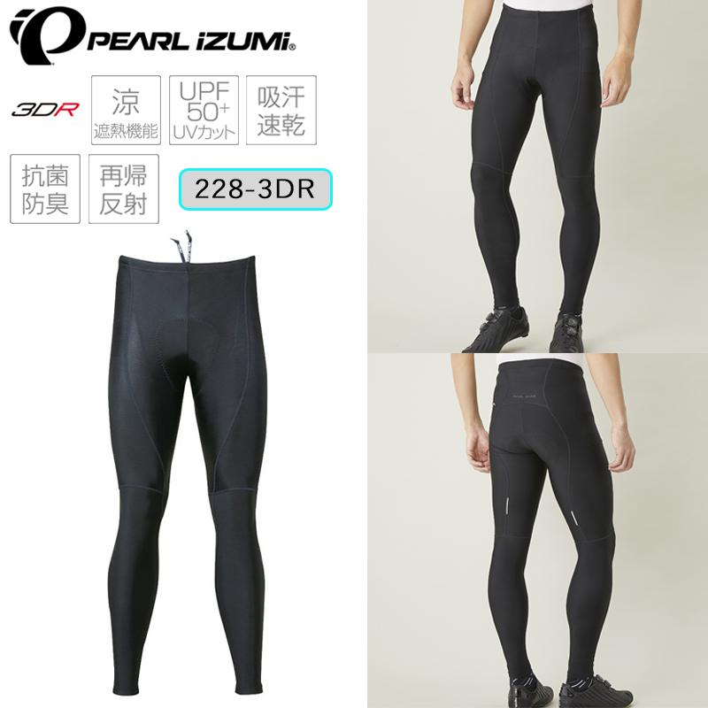 【在庫限り】 パールイズミ PEARL IZUMI タイツ 228-3DR コールド