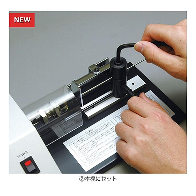 ホーザン(HOZAN) スポークネジ切り器 615ymmR+uwL._UF350,350_QL80_.jpg