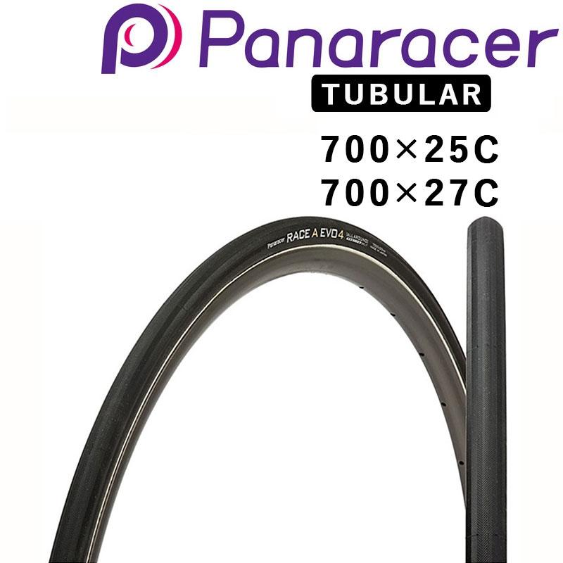 Panaracer（パナレーサー） 【TUBULAR】RACE A EVO4 チューブラー