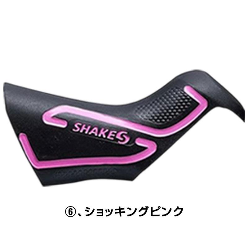 在庫大放出バーゲンセール！！シェイクス SH-9150 8050用 ブラケット