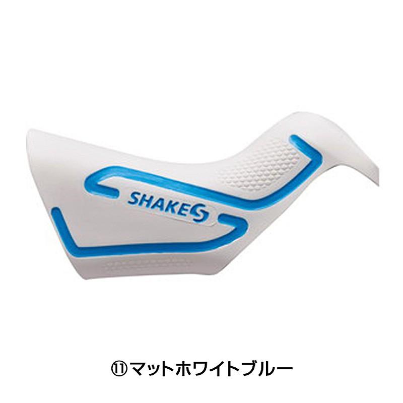 シェイクス SH-9150 8050用 ブラケットカバー ソフトタイプ SHAKES｜qbei｜09