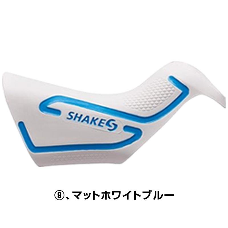 在庫大放出バーゲンセール！！シェイクス SH-9150 8050用 ブラケット