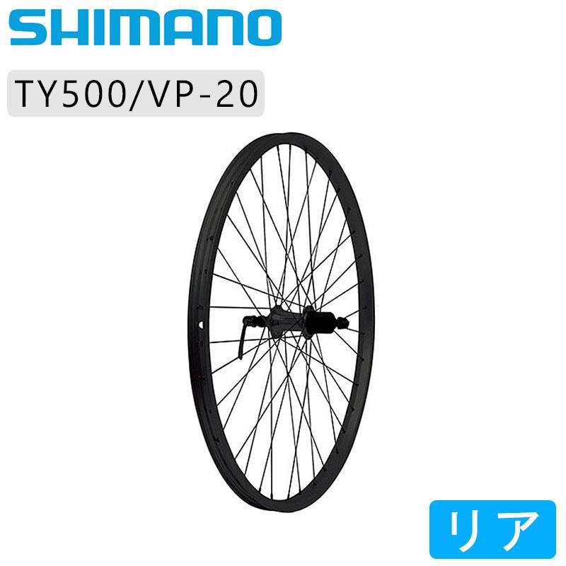 新品 シマノ FH-TY500ハブ26インチホイール、タイヤ、チューブセット