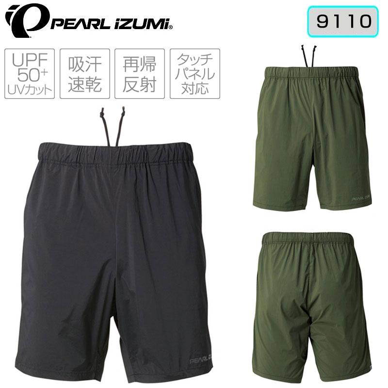 パールイズミ ストレッチショートパンツ9110 Pearl Izumi 自転車のqbei Paypayモール店 通販 Paypayモール