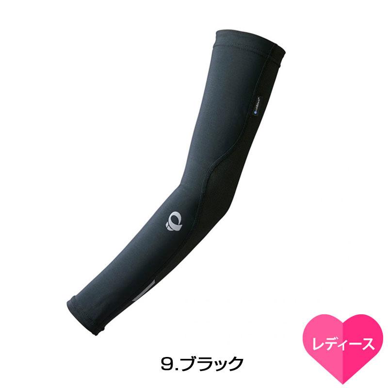 PEARL IZUMI ジャージ L +アームカバー+ビーニー 3点セット Amazon | [パールイズミ] サイクルジャージ 3種アソートセット