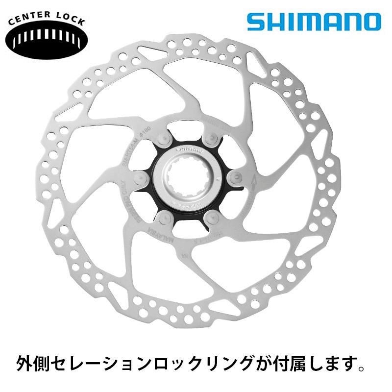 シマノ SM-RT54 180mm センターロック ディスクブレーキローター