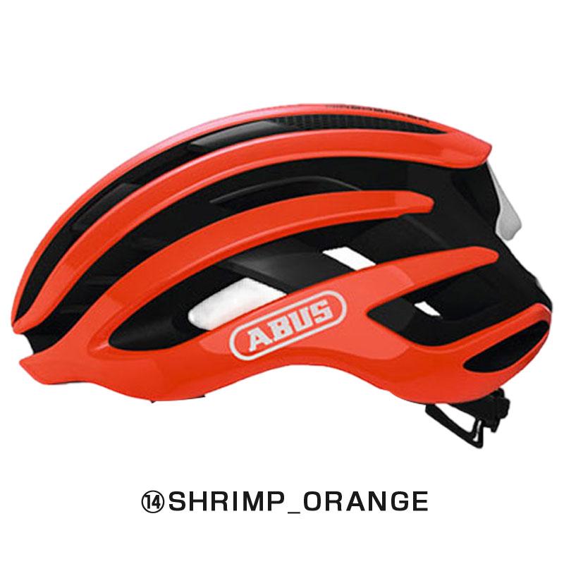 ABUS 在庫大放出バーゲンセール！！アブス AIRBREAKER （エア