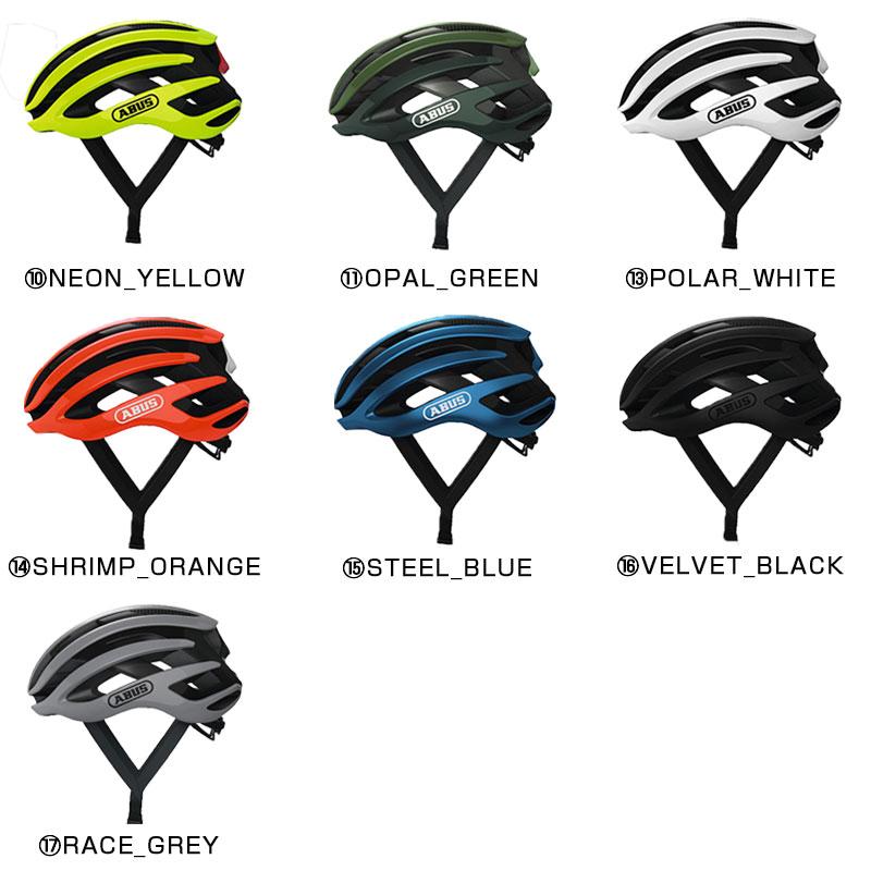 ABUS AIRBREAKER Msize ヘルメット ABUS AIRBREAKERエアブレーカー - ABUS アブス公式サイト