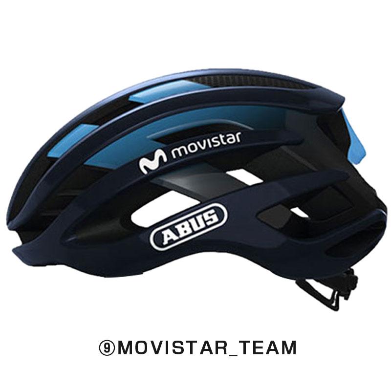 ABUS 在庫大放出バーゲンセール！！アブス AIRBREAKER （エア