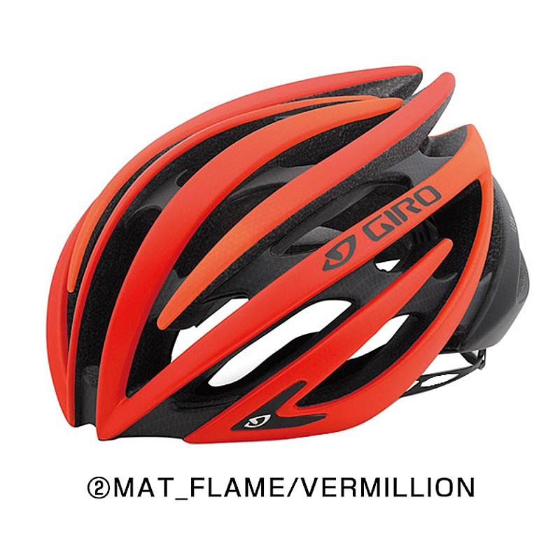 GIRO - ＜国内正規＞　GIRO AEON AF サイズM＜値下げ＞ GIRO（ジロ）AEON AF（イーオンAF）ロードヘルメット 送料無料