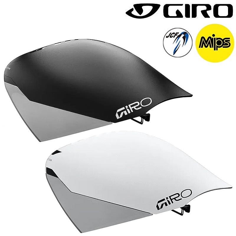 ジロ Aerohead Mips エアロヘッドミップス トライアスロン タイムトライアルヘルメット Giro送料無料 Pi 自転車のqbei Yahoo 店 通販 Yahoo ショッピング