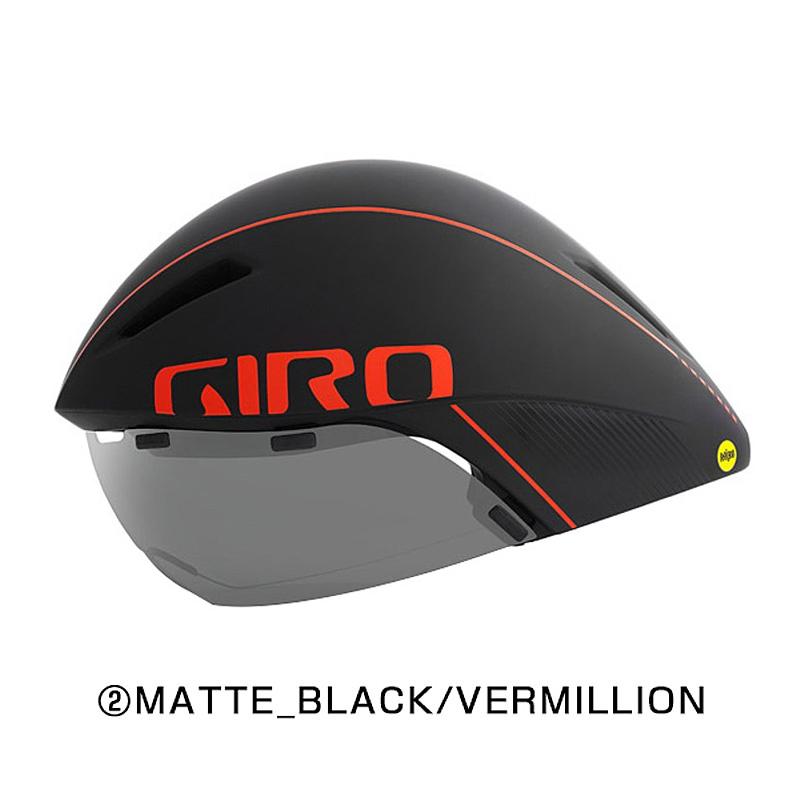 Giro エアロヘルメット MIPS Mサイズ ついにあのエアロヘルメットが国内発売開始！ | GIRO CYCLING