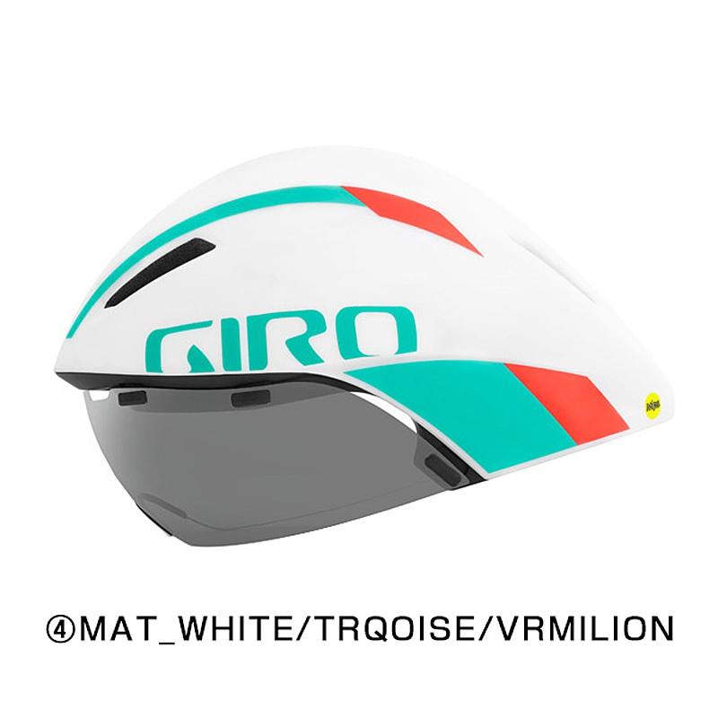 GIRO ジロ AEROHEAD MIPS（エアロヘッドミップス）トライアスロン
