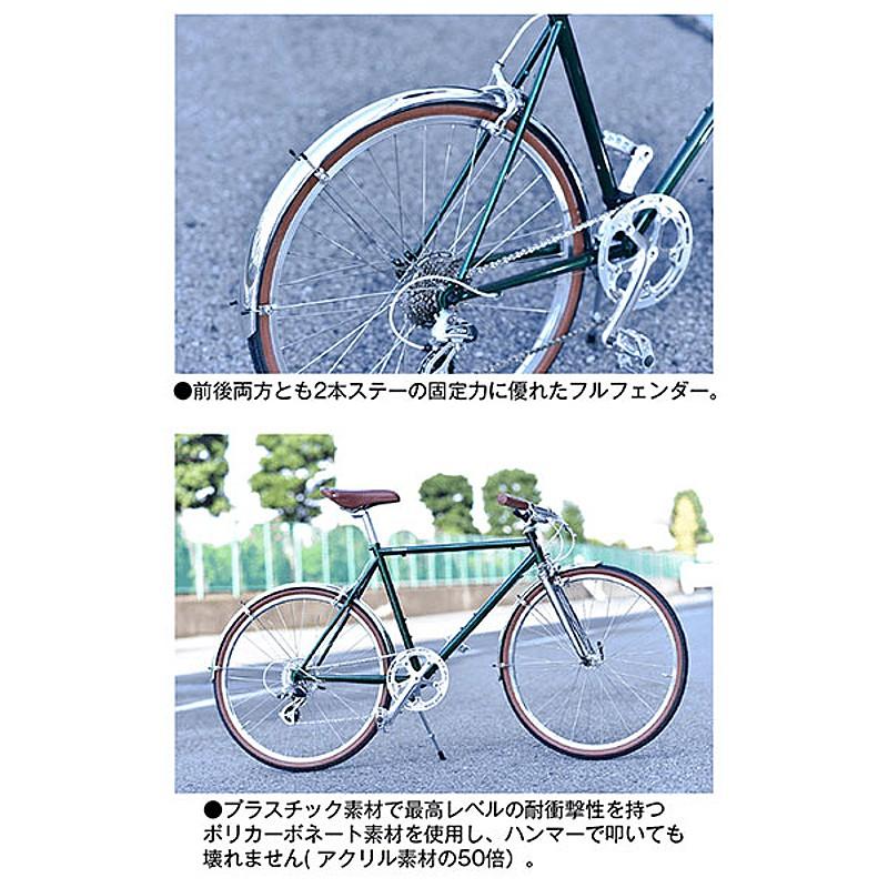 ライトウェイ ダブルステークロスバイクフルフェンダー700C用 26インチ用 24インチETRTO 507用 RITEWAY | RITEWAY | 02