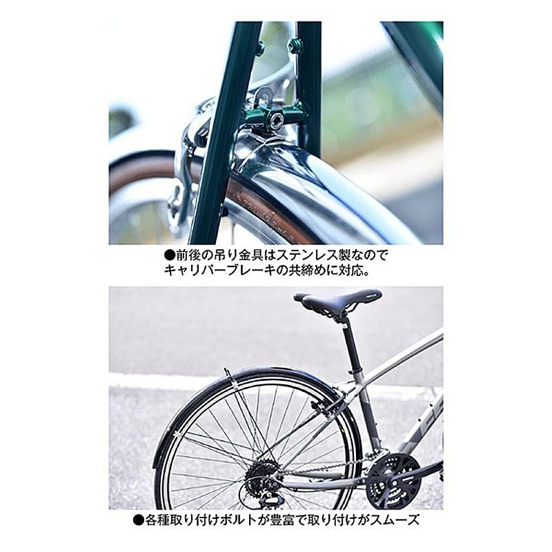 ライトウェイ ダブルステークロスバイクフルフェンダー700C用 26インチ用 24インチETRTO 507用 RITEWAY | RITEWAY | 03