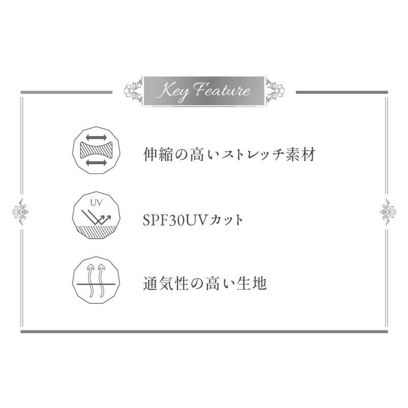 シーガー Black Horizon レディースサイクルジャージ Sigr 土日祝も営業 Slogan 一部あすつく ブラックホライズンスローガン Women