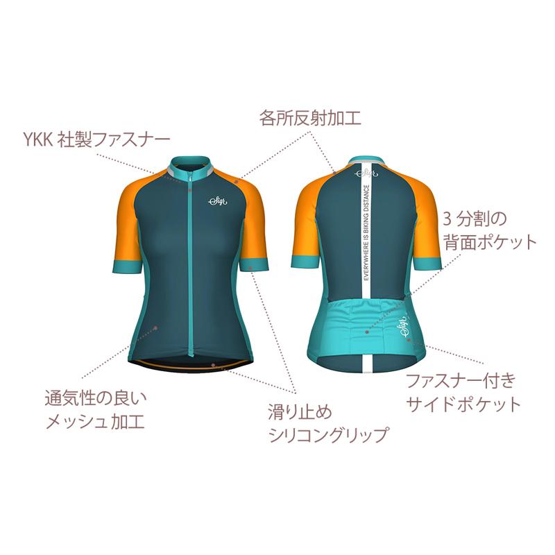 SIGR 大感謝祭セール！シーガー TEAM WOMAN（チームシーガー