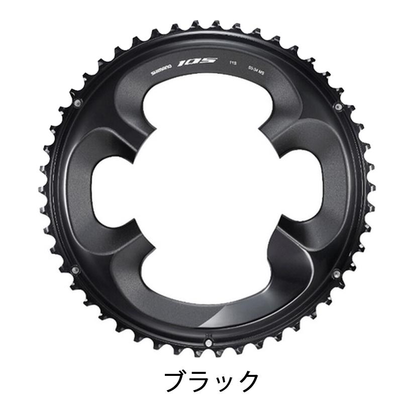 シマノ（SHIMANO） シマノスモールパーツ・補修部品 チェーンリング50T