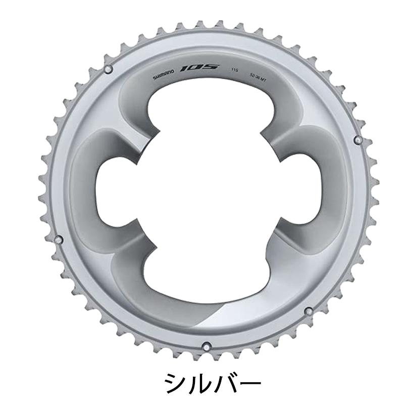シマノ（SHIMANO） シマノスモールパーツ・補修部品 チェーンリング50T