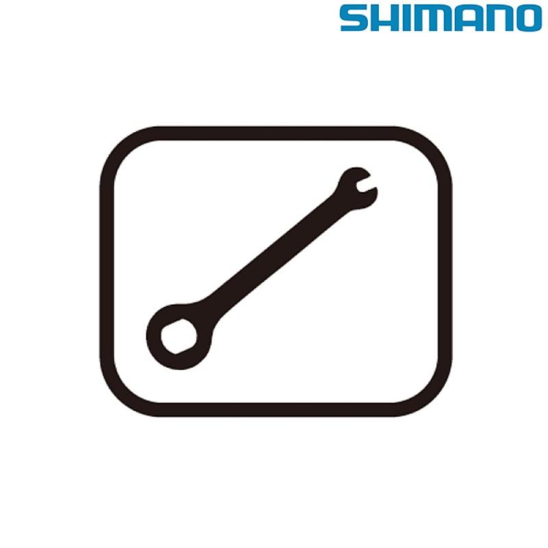 Shimano シマノ シマノスモールパーツ 補修部品 Ot Rs900 240mmx10本 Y0bm 自転車のqbei Paypayモール店 通販 Paypayモール