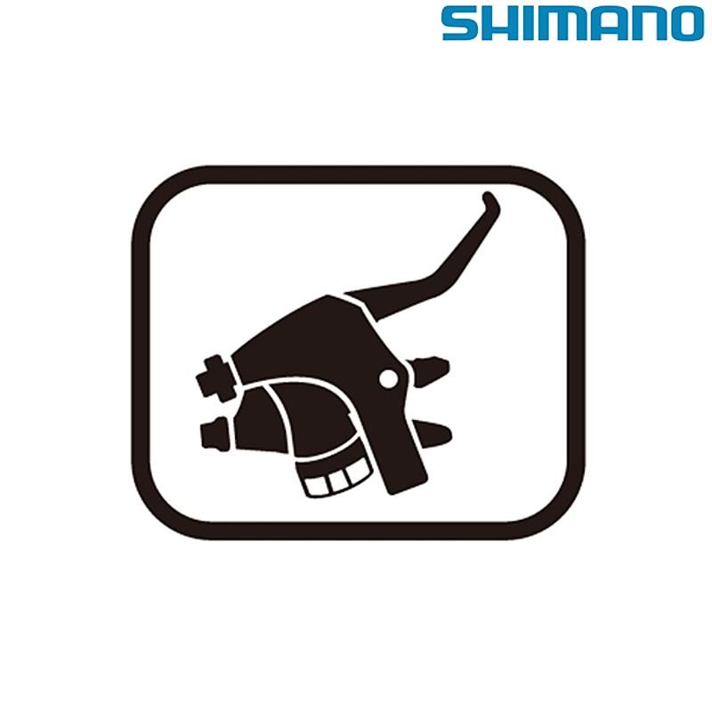 シマノ（SHIMANO） シマノスモールパーツ・補修部品 ST-R8050