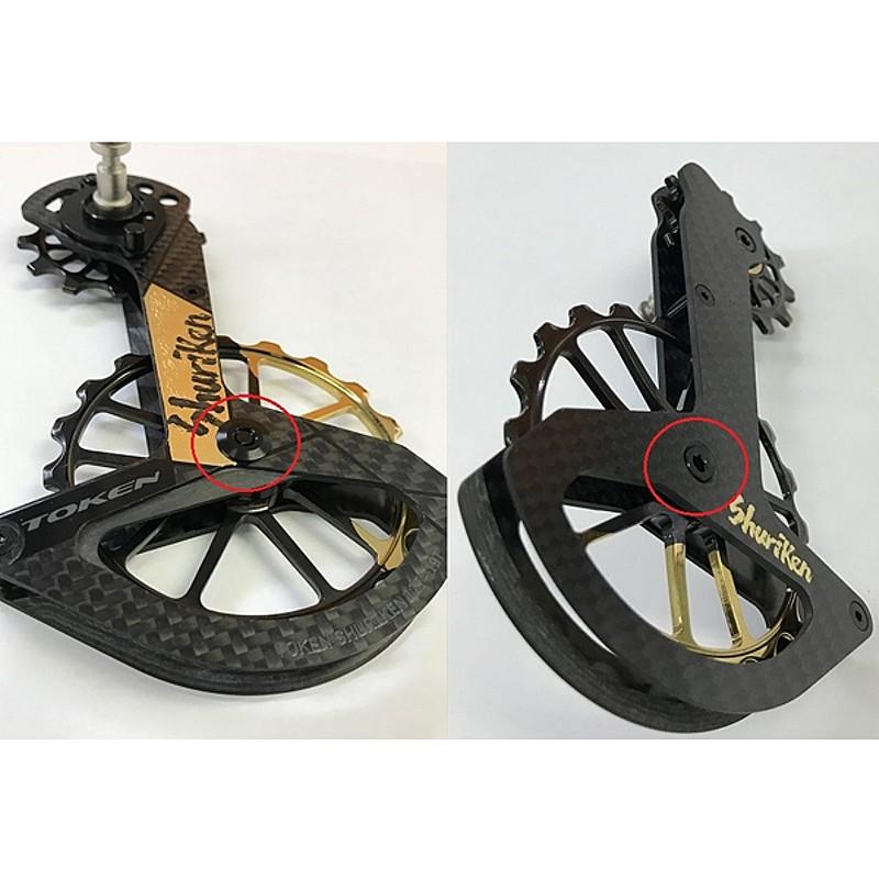 Token トーケン Tk1729s Shuriken シュリケンビッグプーリーキット シマノ スラム用11s Erd1729s Tbt Tk パーツ ロードバイク リアディレイラー 自転車のqbei Paypayモール店 通販 Paypayモール