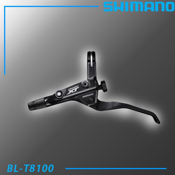 シマノ（SHIMANO） BL-T8100 ブレーキレバー I-SpecII 左のみ DEORE XT