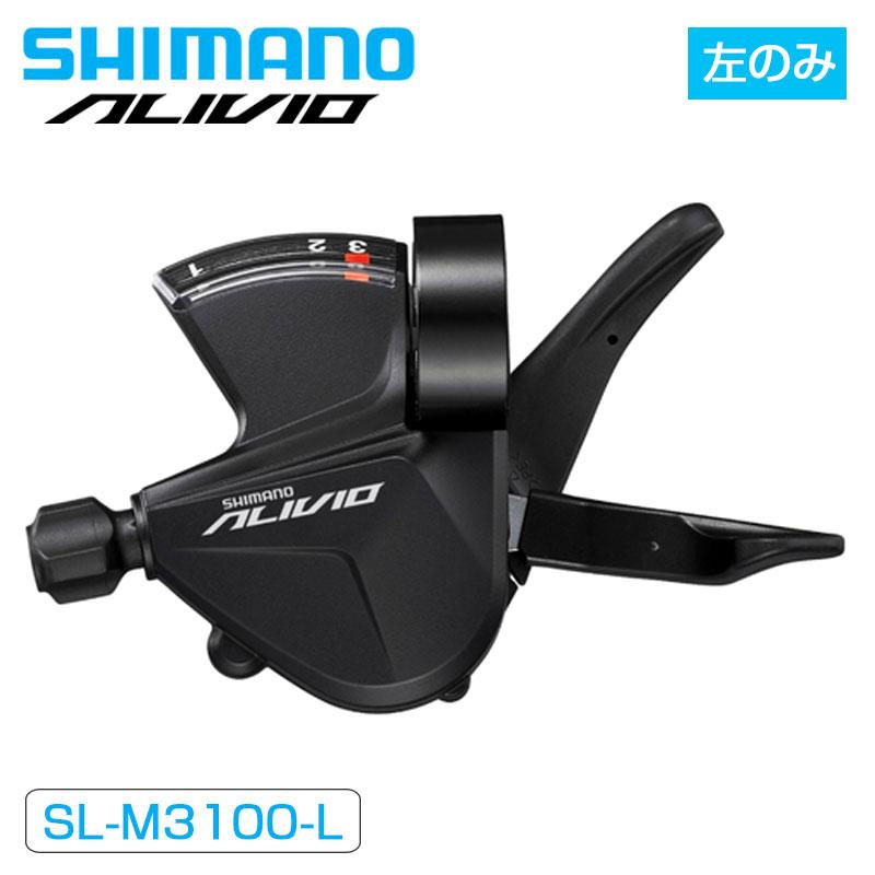 SHIMANO Ultegra 12s シフトレバー 左のみ 【公式通販】