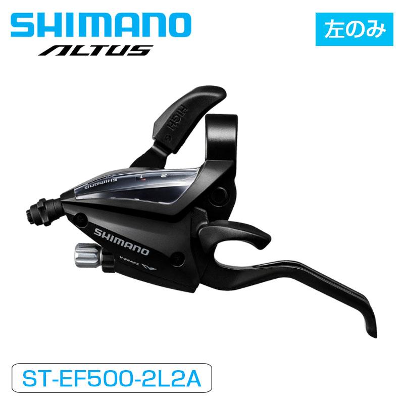 左レバーのみ ST-R8060 di2 11s 12s ttブレーキシフター 左レバーのみ ST-R8060 di2 11s 12s ttブレーキシフター