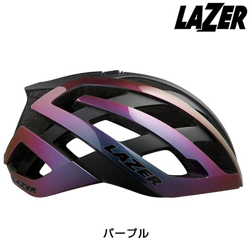 LAZER（レイザー） レーザー GENESIS AF PURPLE HAZE（ジェネシスAF