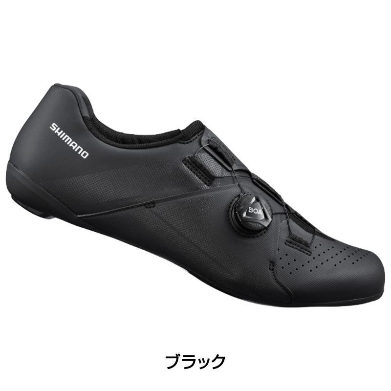 シマノ RC3ワイド（SH-RC300）SPD-SLビンディングシューズ