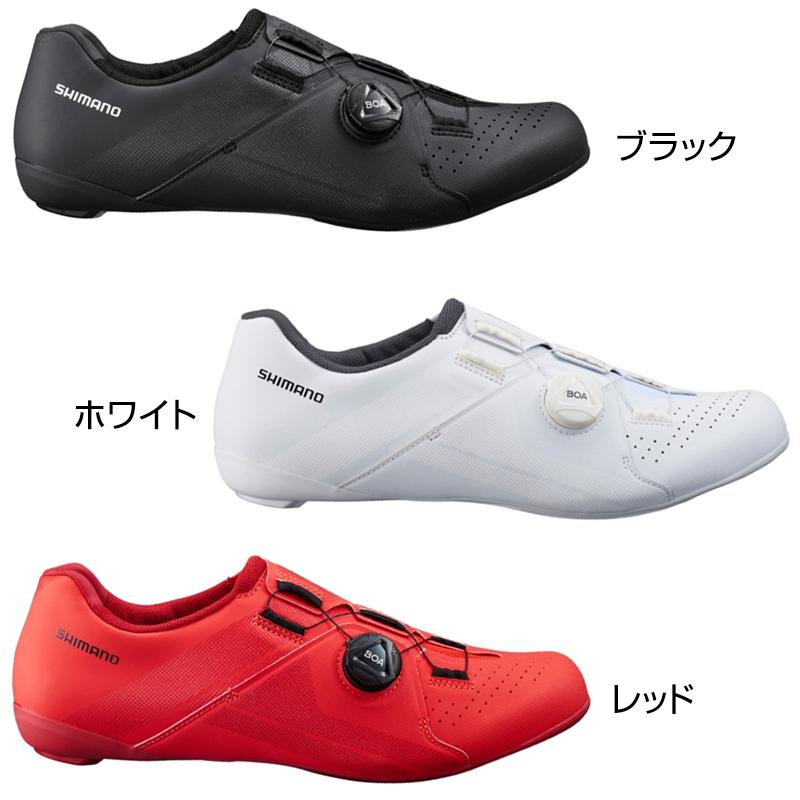 シマノ RC3ワイド（SH-RC300）SPD-SLビンディングシューズ