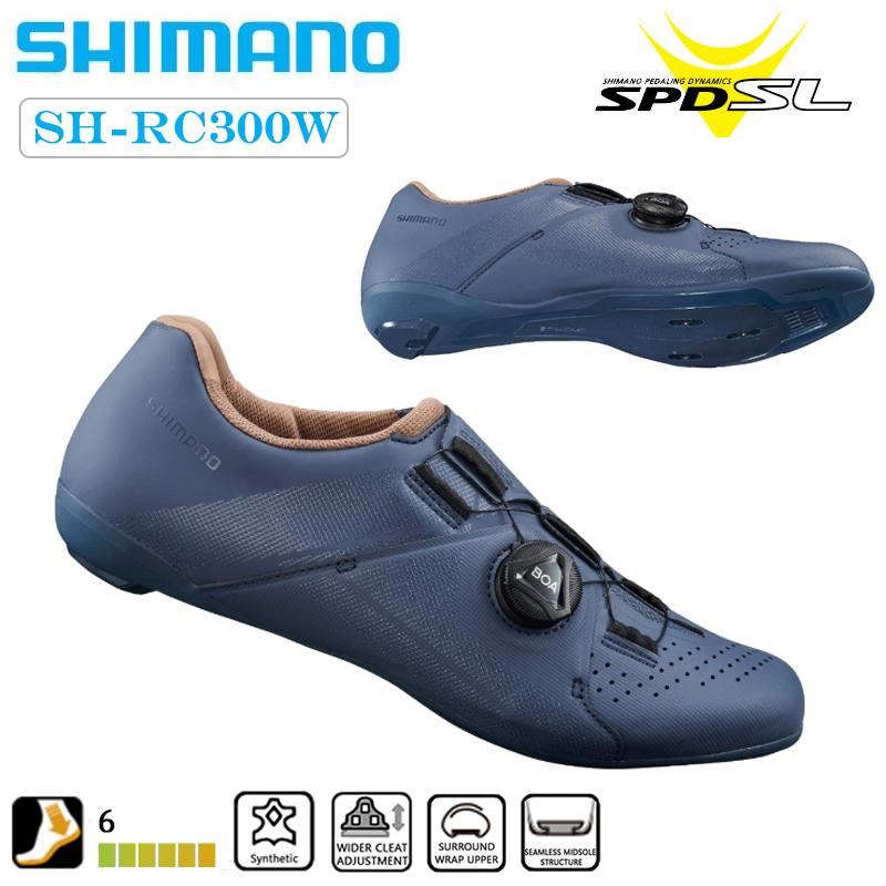 SHIMANO RC3 ビンディングシューズ SHIMANO（シマノ）RC3（SH-RC300）SPD-SLビンディング ロード