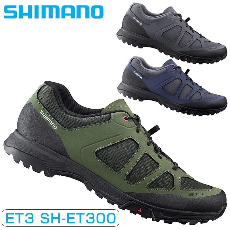 シマノ　ET3 フラットペダル用シューズ オン・オフで活躍するシマノのサイクリングシューズ「ET3」の