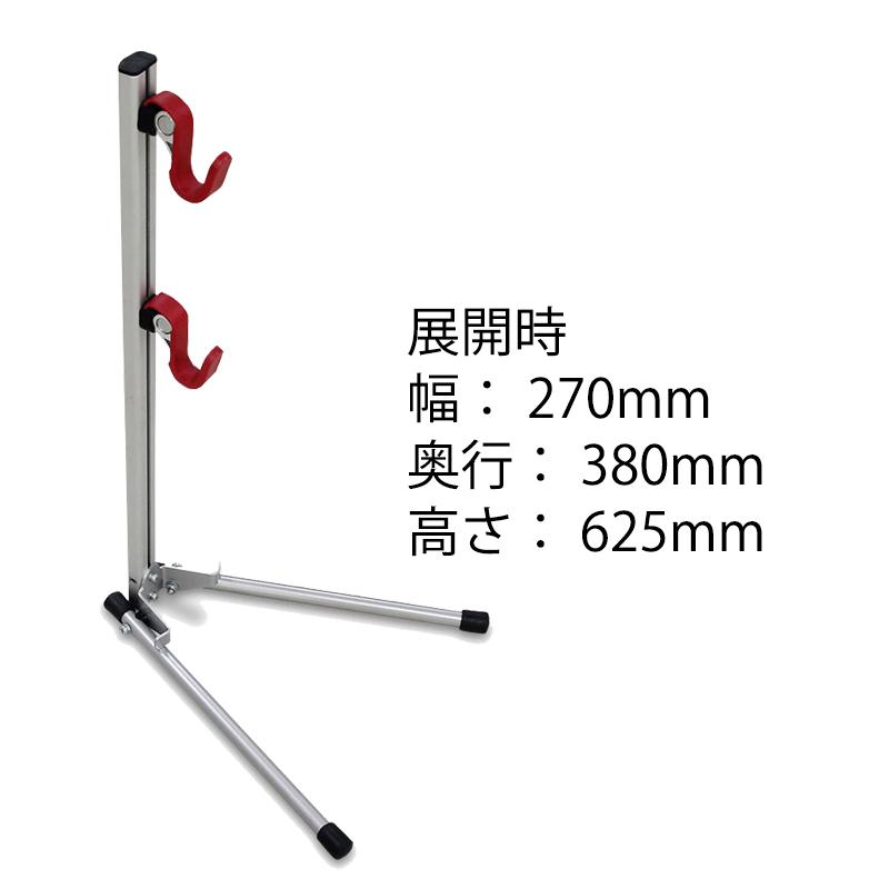 ミノウラ DS-534-600L DS534600L DS-534 600Lスライドフック式 簡単