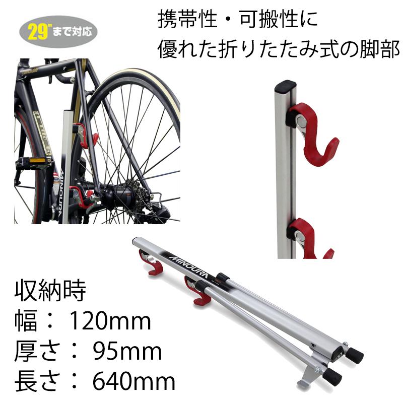 ミノウラ DS-534-600L DS534600L DS-534 600Lスライドフック式 簡単