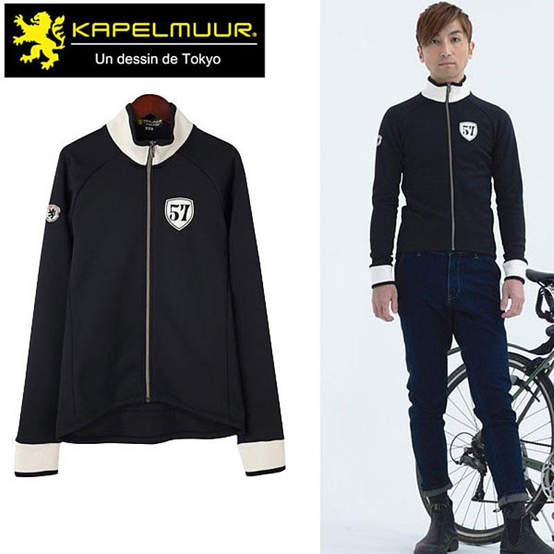 カペルミュール　レトロジャケット　M カペルミュール レトロジャケット ブラック kpjk149 KAPELMUUR送料無料