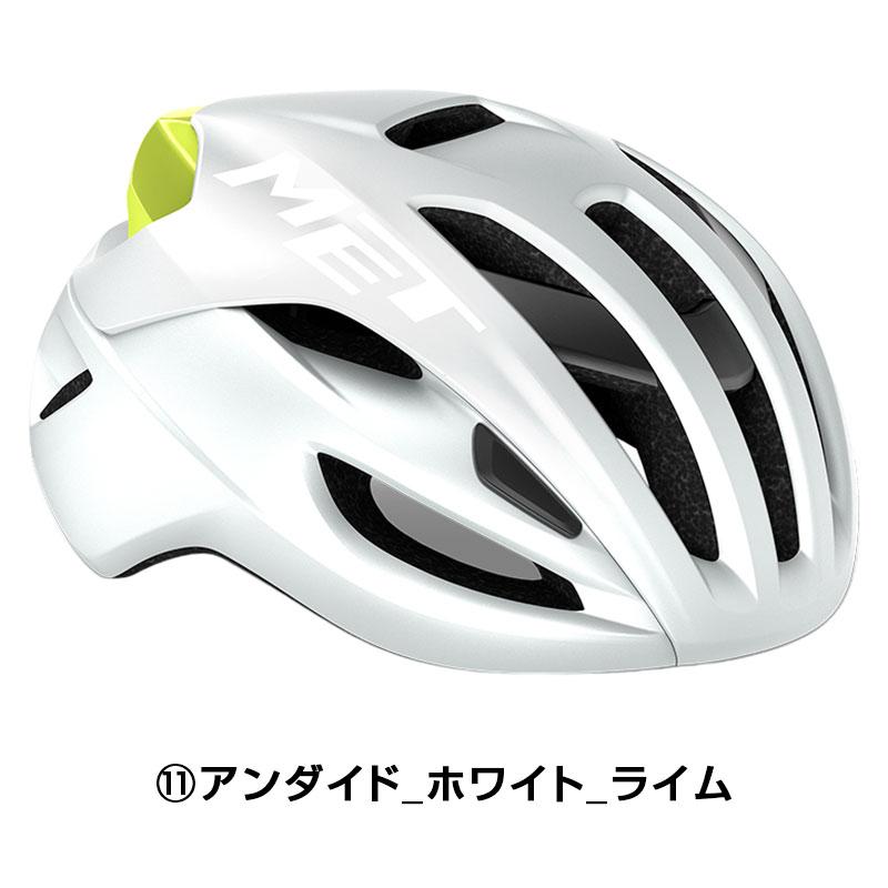 MET メット RIVALE MIPS（リヴァーレMIPS） MET送料無料