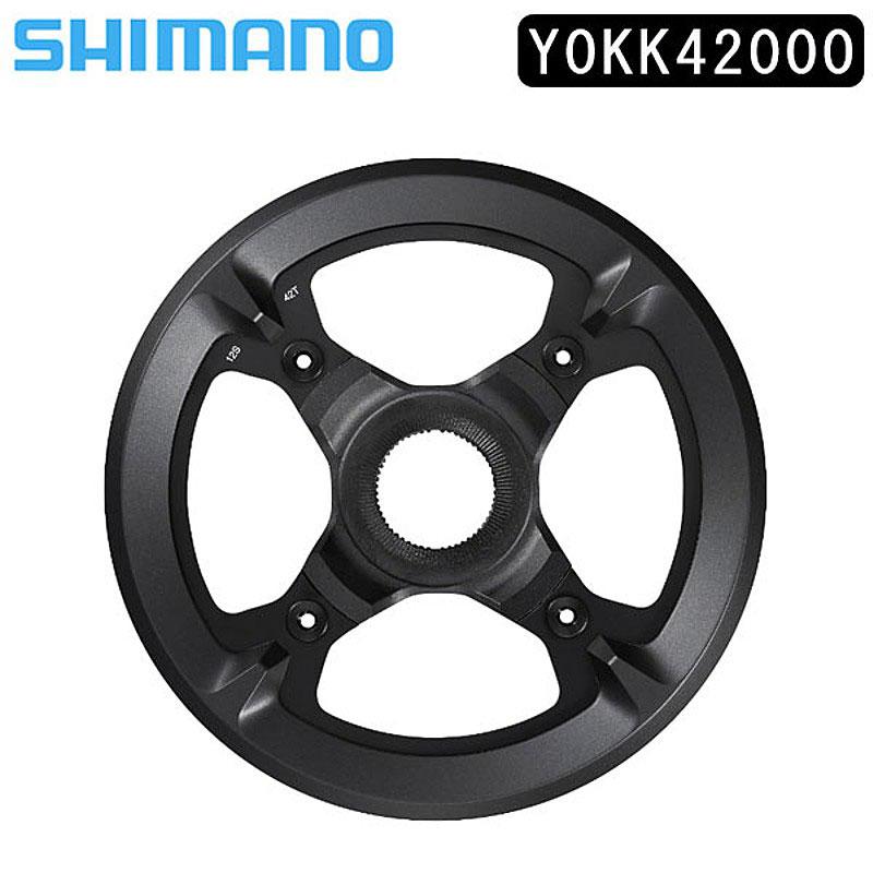 シマノ（SHIMANO） スモールパーツ・補修部品 SM-CRE70-12 チェーン