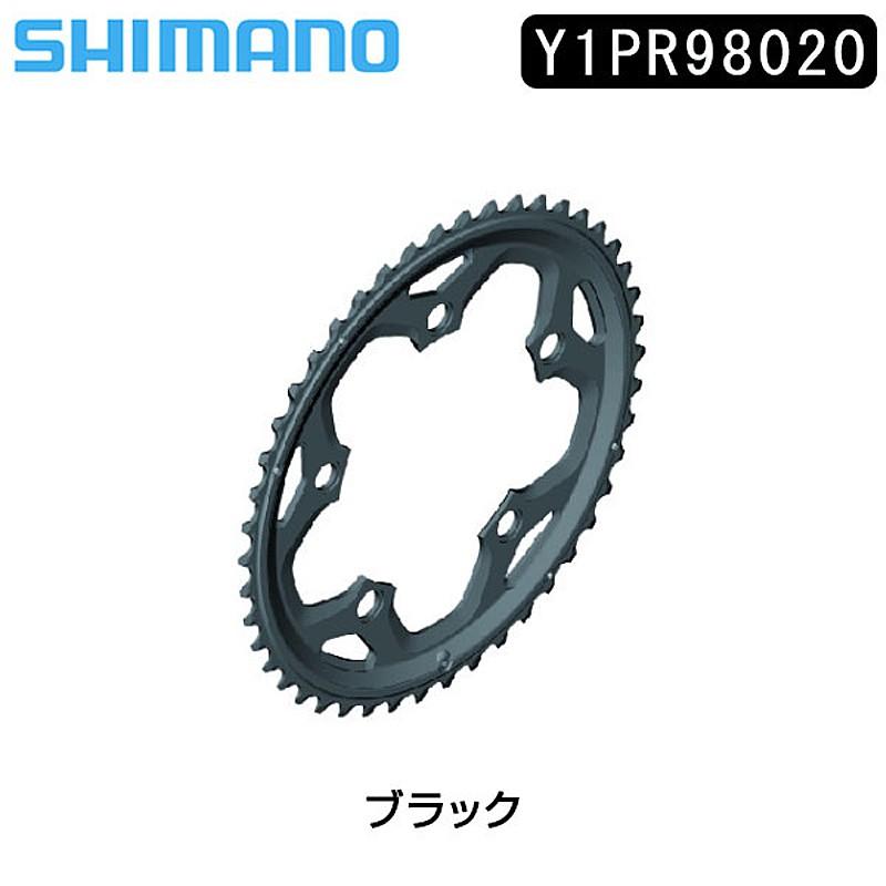 Shimano シマノ スモールパーツ 補修部品 チェーンリング46t Mj Fc Rs500用 46 36t Y1pr980 自転車のqbei Paypayモール店 通販 Paypayモール