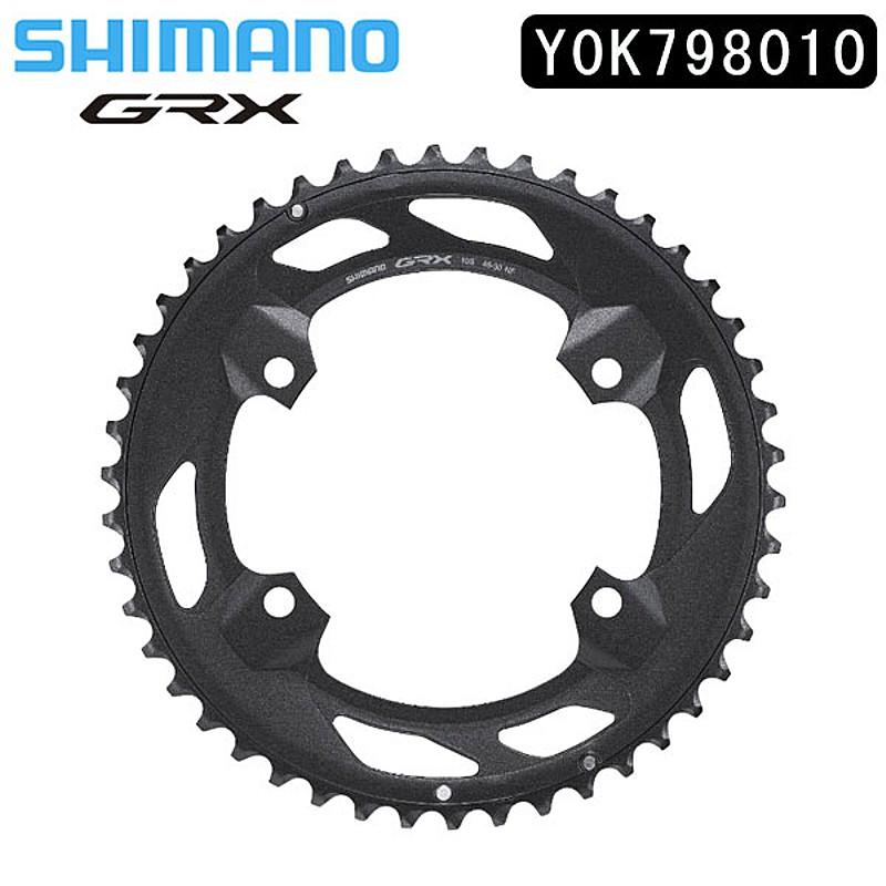 GRX FC-RX810 ウルフトゥースチェーンリング46T ウルフトゥース 110 BCD Asymmetric 4-Bolt チェーンリング for