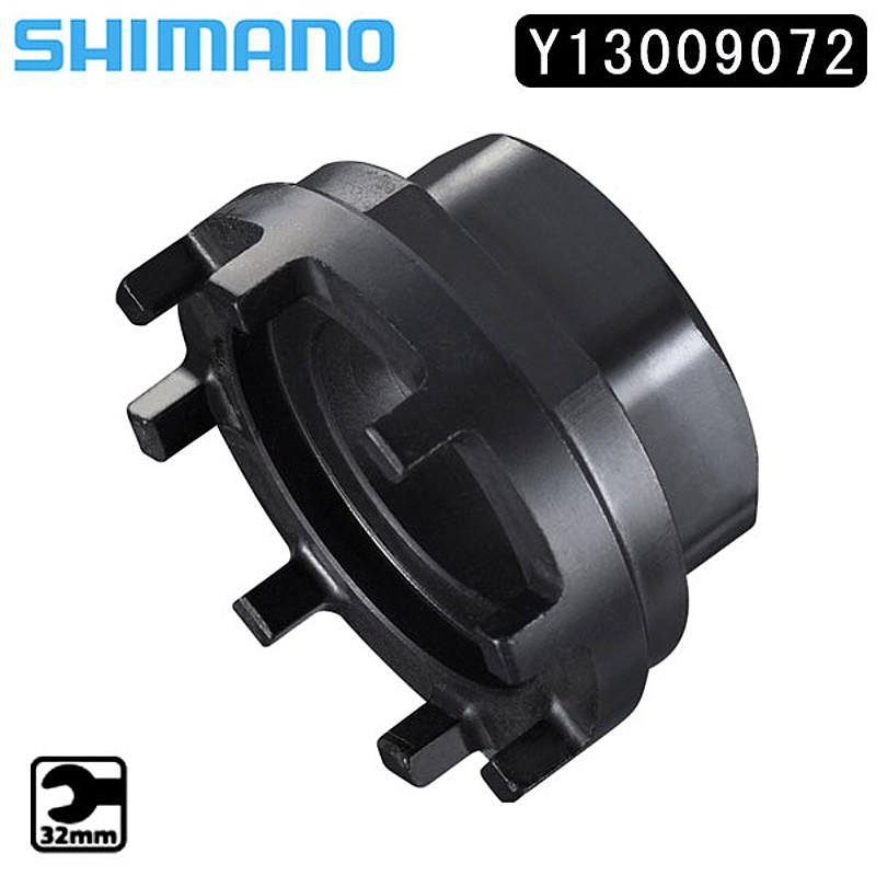 シマノ　フロントチェーンホイール　ボトムブラケット付き シマノ（SHIMANO） スモールパーツ・補修部品 TL-UN96-A フロント