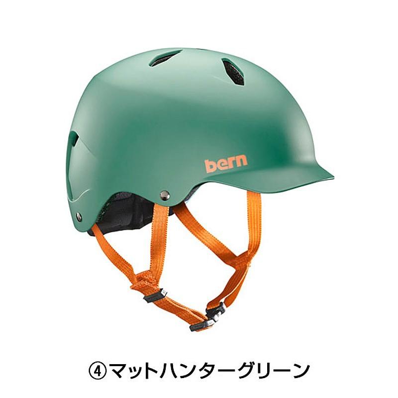 バーン BANDITO （バンディト）子供用ヘルメット 対象年齢：7〜12歳 BE-BB03E bern 一部即納04