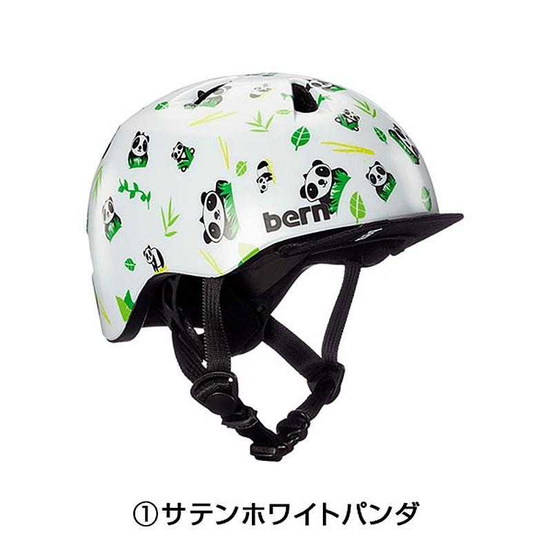 バーン Tigre ティーグレー 子供用ヘルメット 対象年齢 1 2歳 Be 00z Bern 自転車のqbei Paypayモール店 通販 Paypayモール
