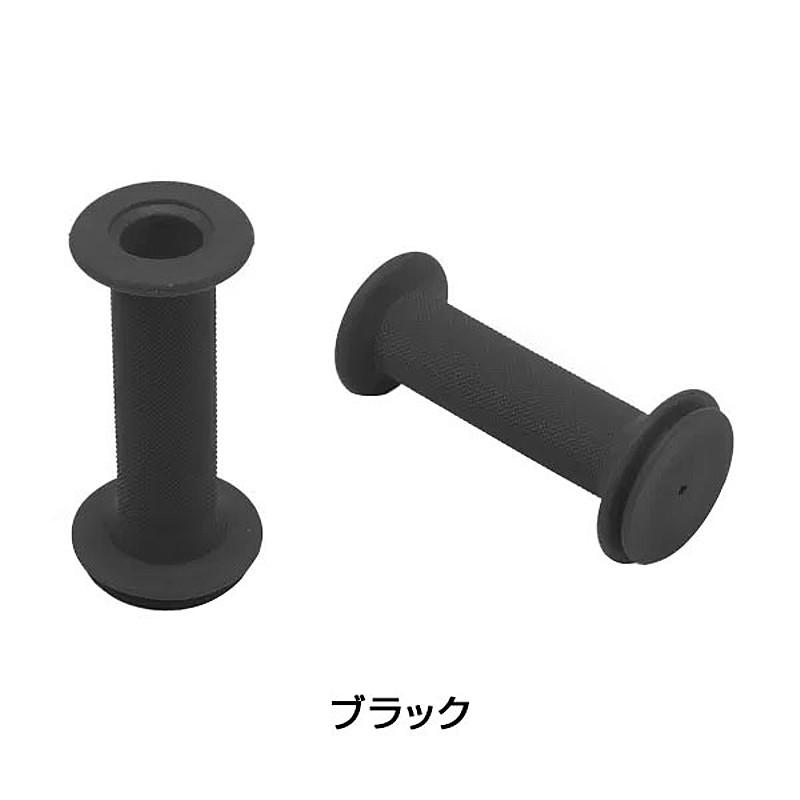 ヨツバサイクル スペアパーツ ZERO SSグリップ19.1mm YOTSUBA CYCLE